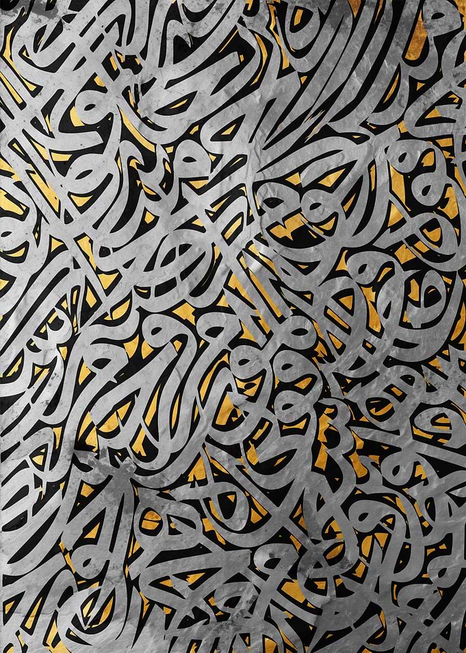 Abstract Calligraphy Art
