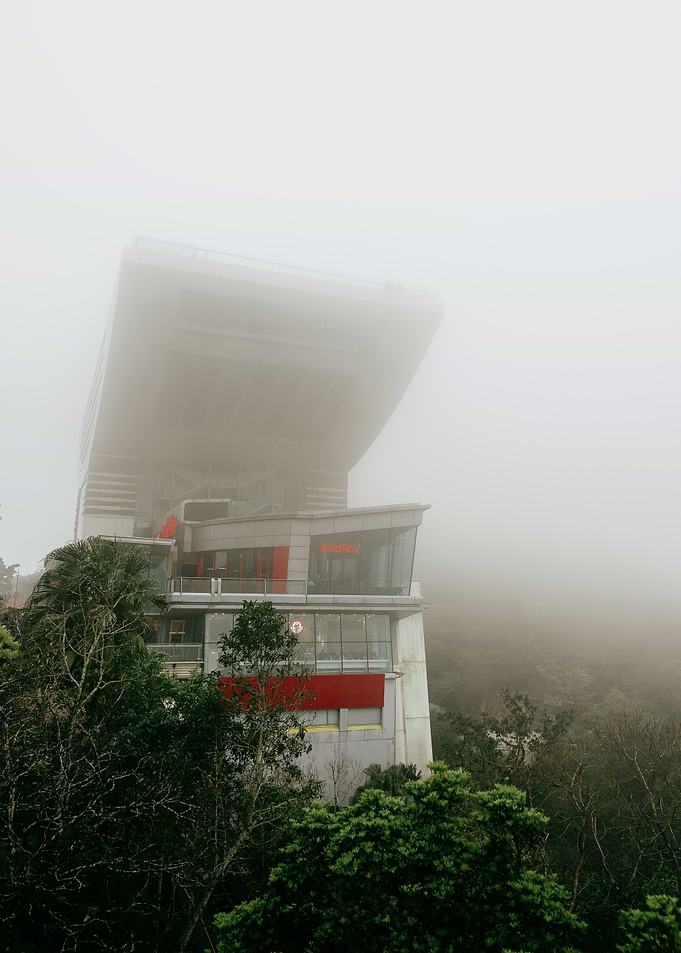 Peak Tower Hongkong