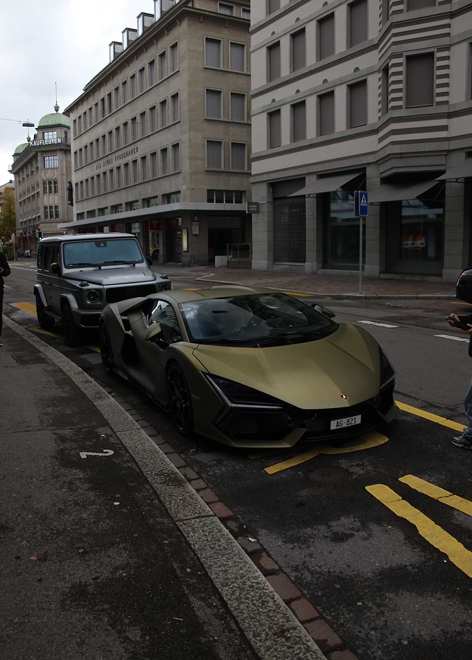 Gold Lamborghini in City