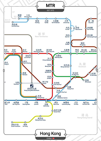 Hong Kong MTR Map
