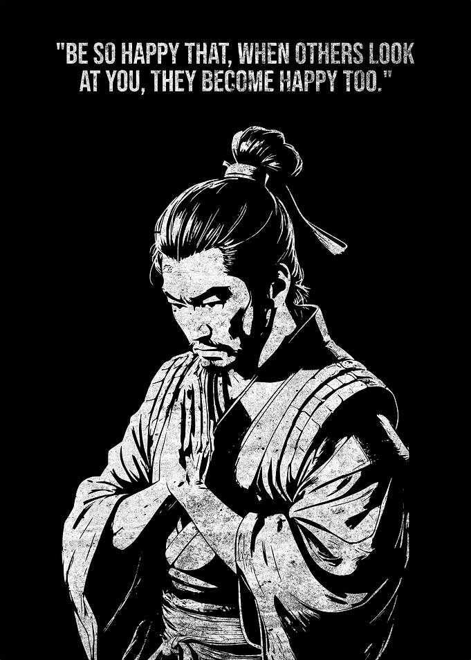 Samurai Quote Print Art