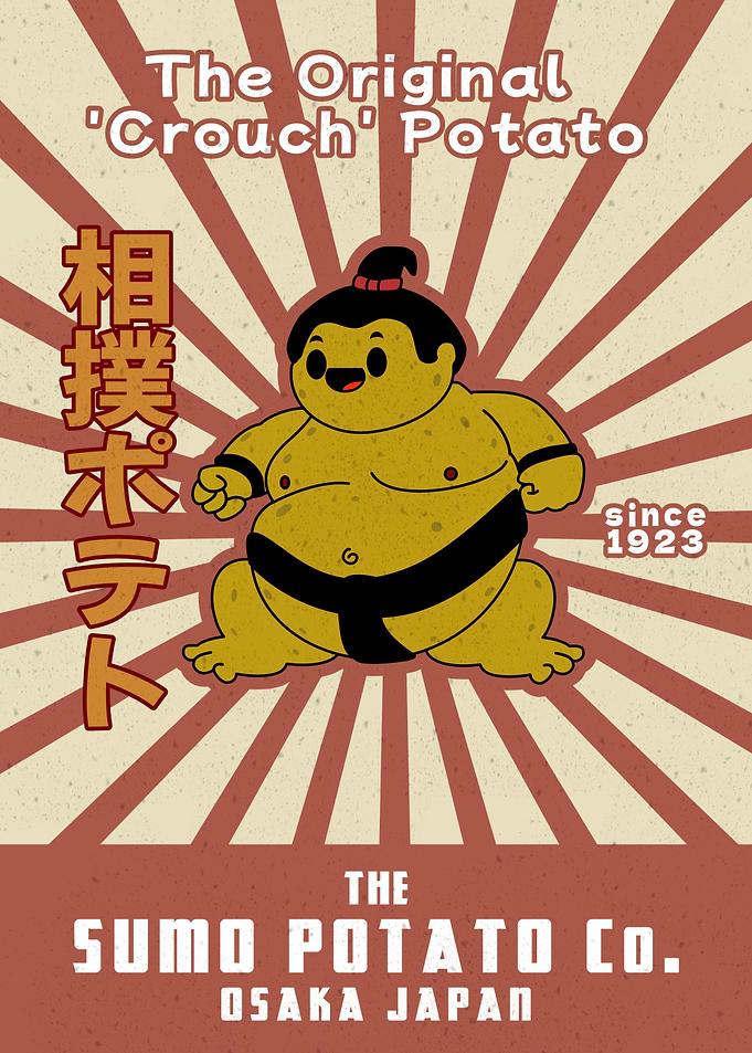 Sumo Potato Co. Poster