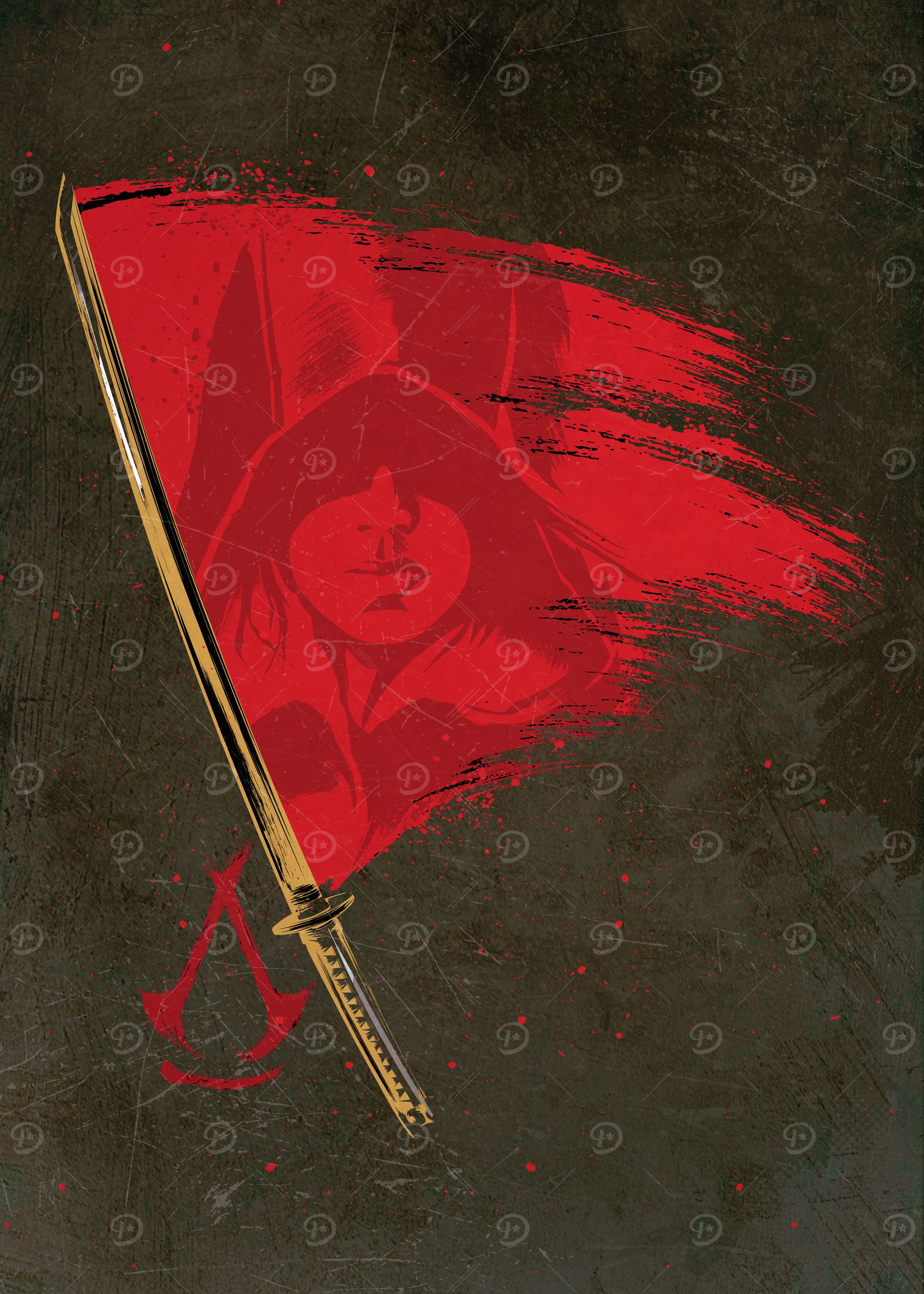 Naoe Katana