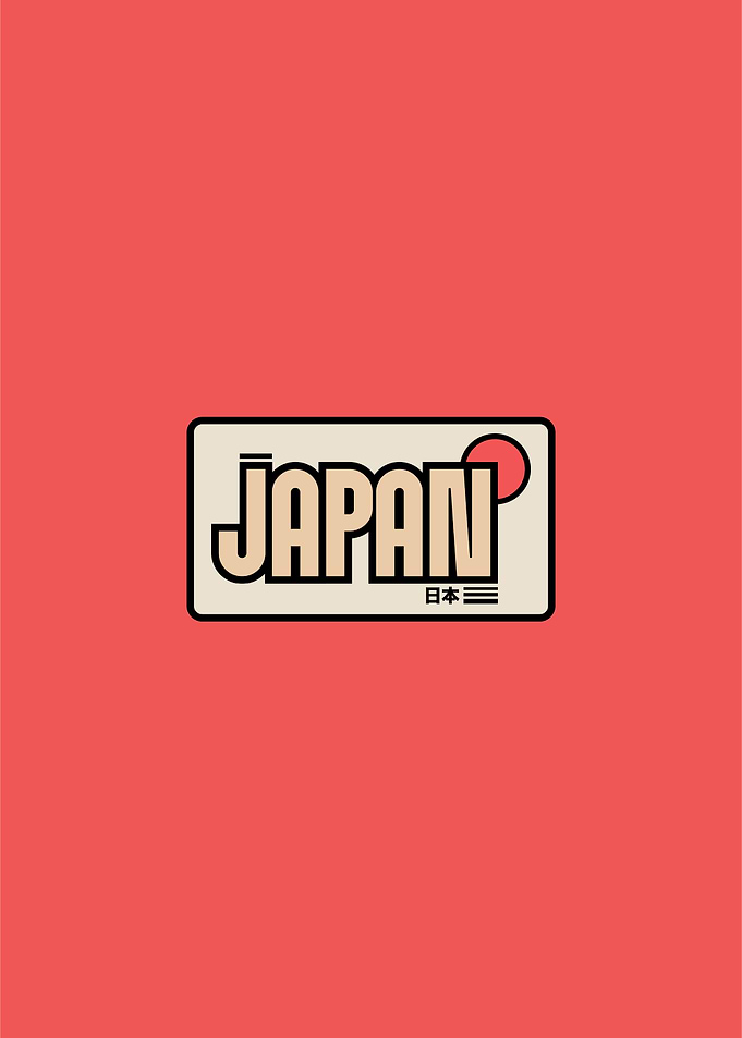 Japan Graphic Poster 1