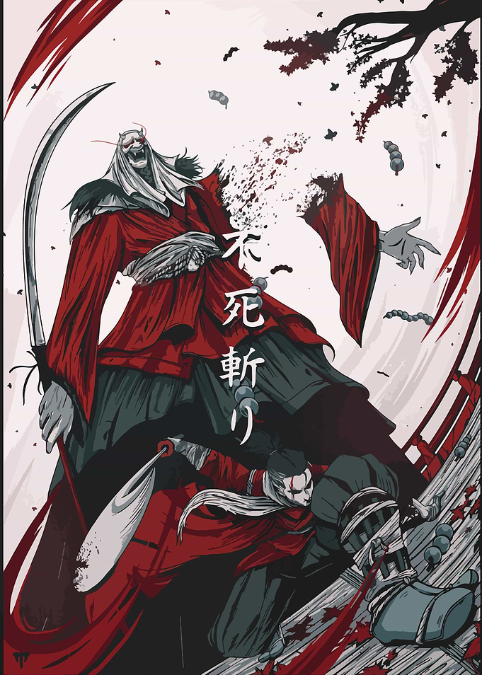 Samurai Death Art