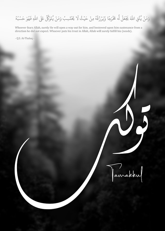 Tawakkul Arabic Calligraphy with Forest Background
