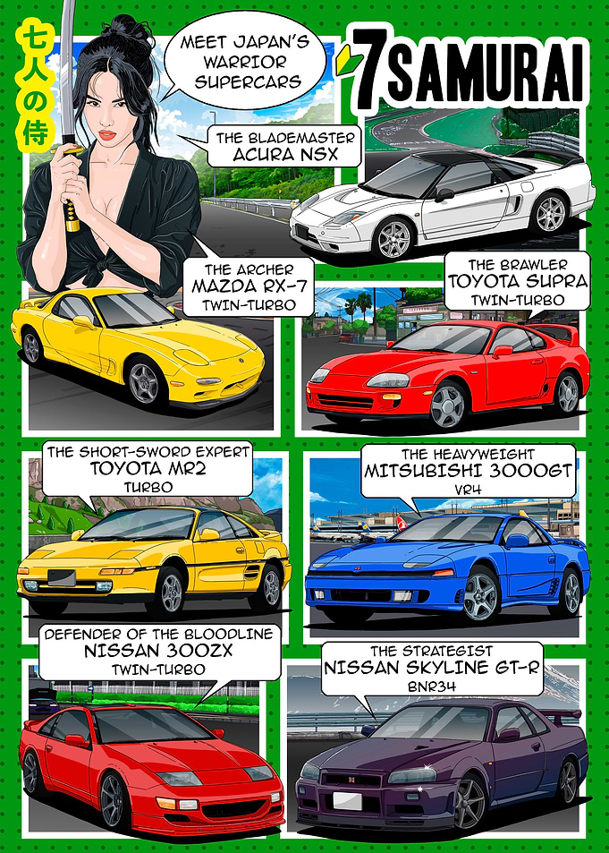 JDM 7 Samurai Supercars