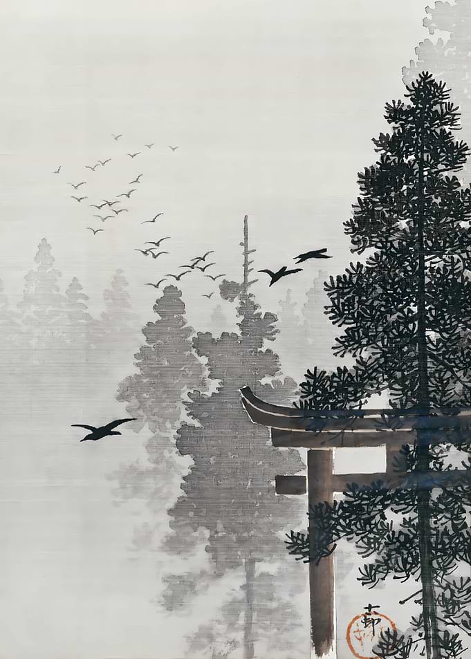 Japanese Forest Gate