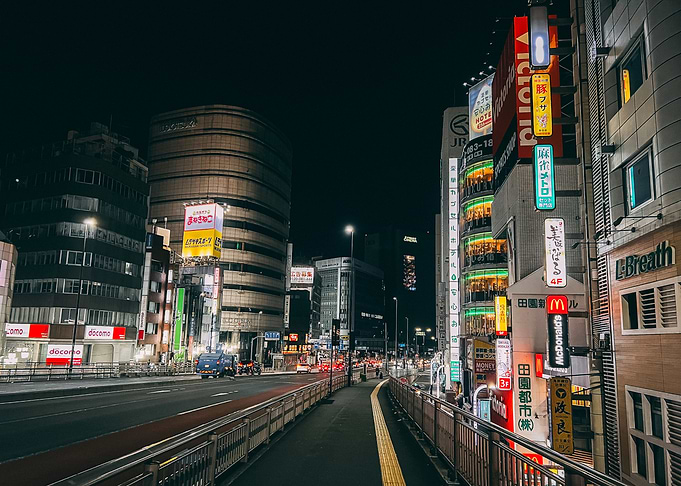 Tokyo Night Street