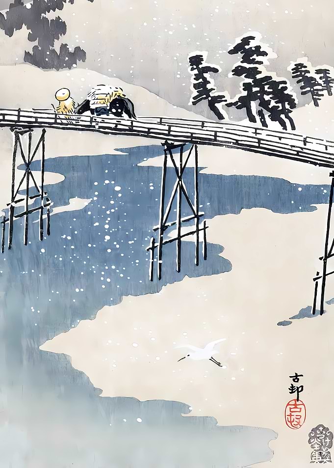Japanese Bridge in Snow