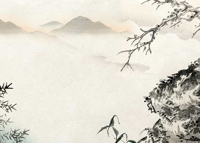 Japanese Mountain Landscape