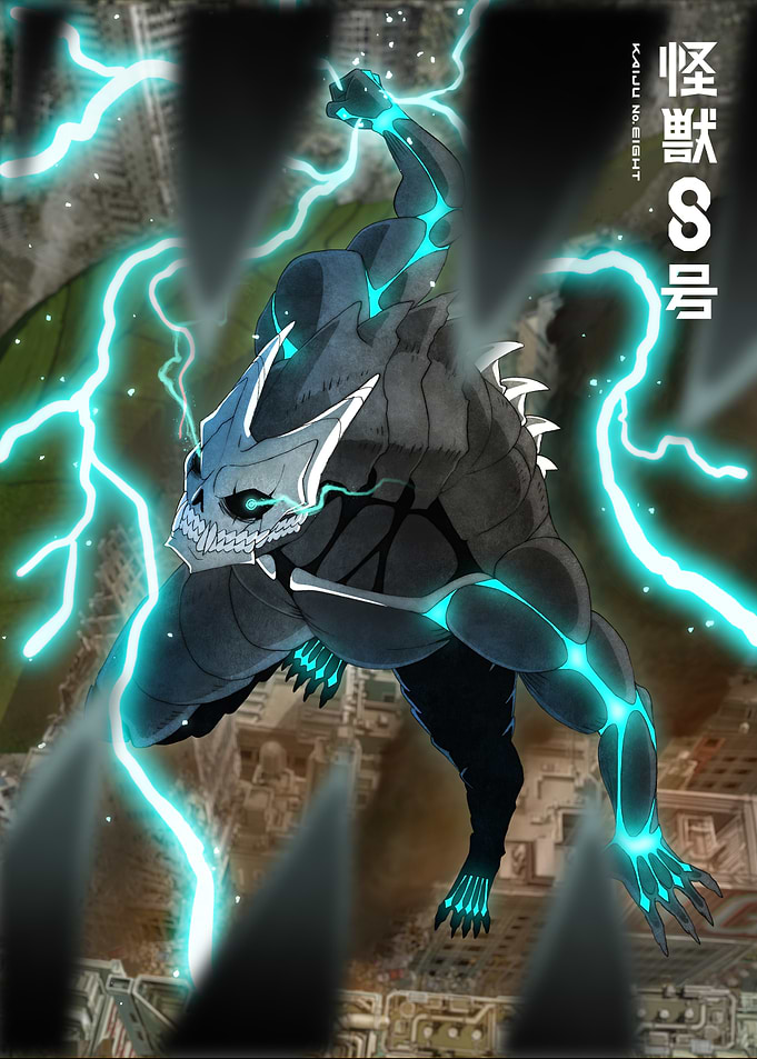 Kaiju No.8