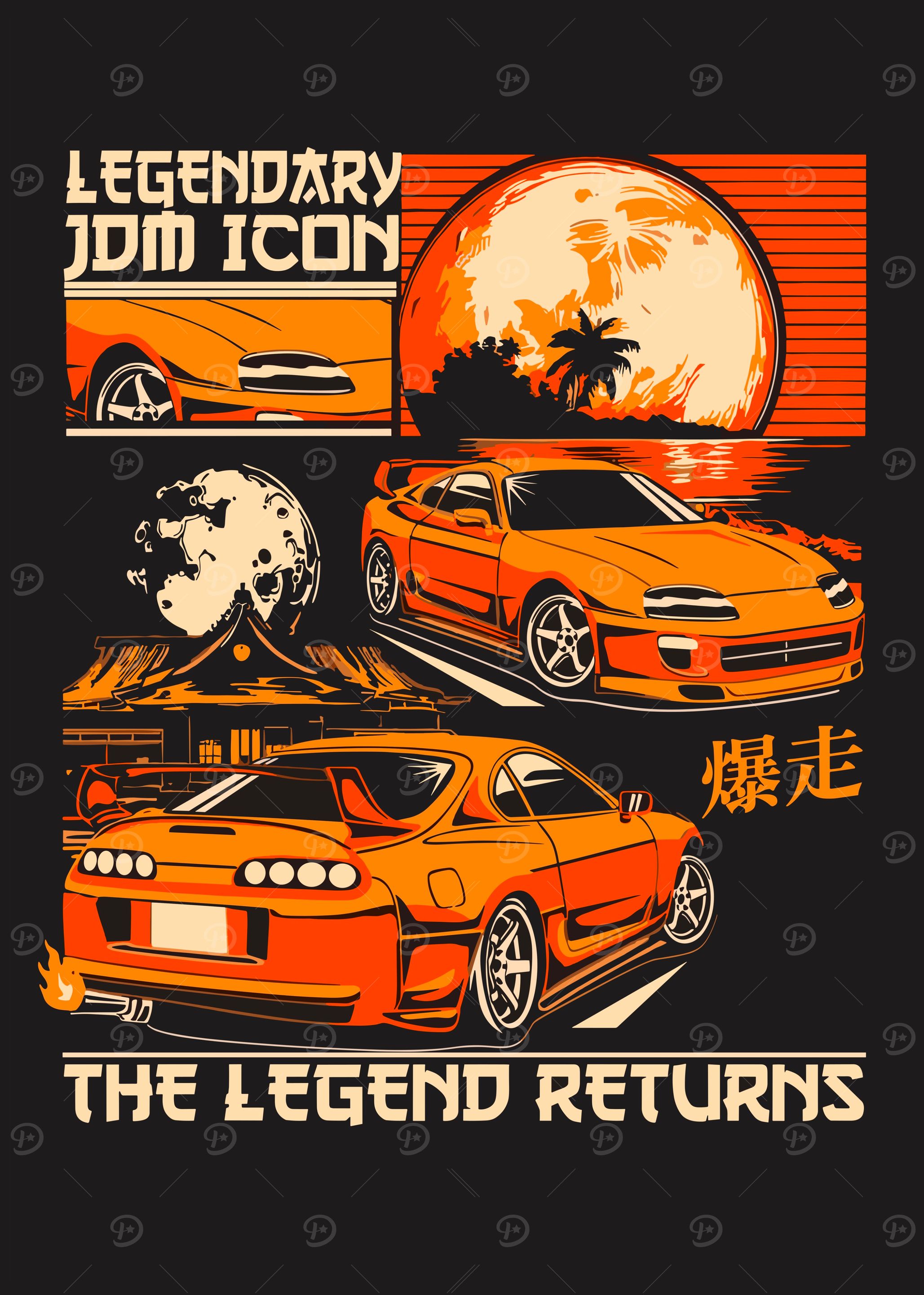 Toyota Supra JDM Icon