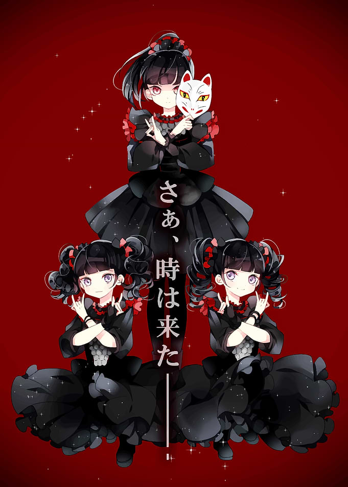 babymetal