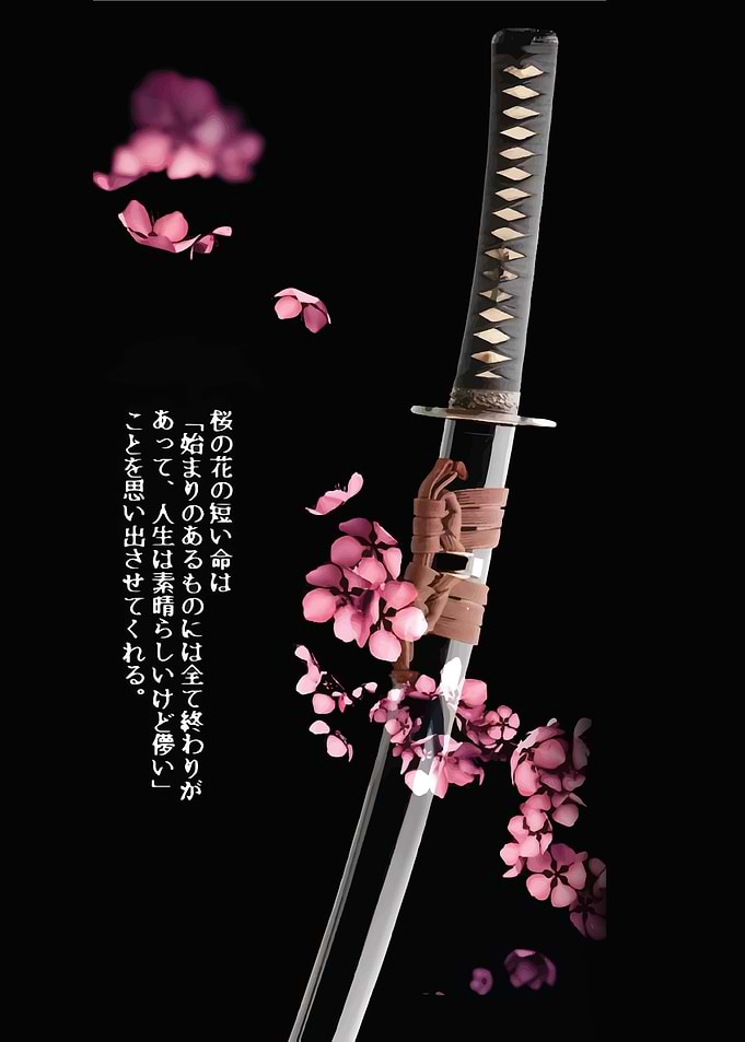 Samurai Sword with Cherry Blossoms