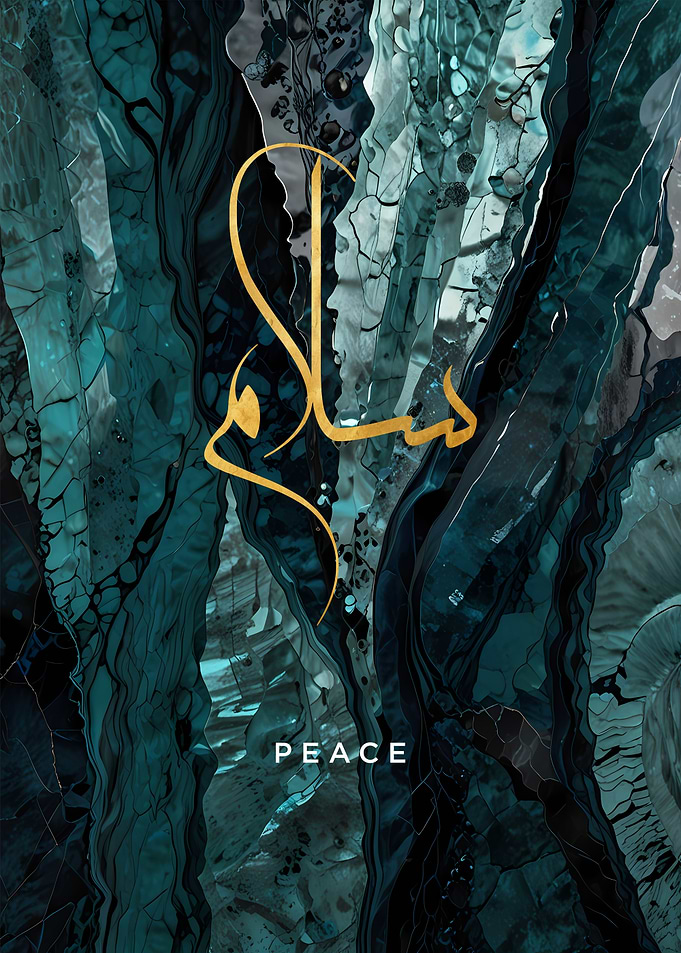 Peace Calligraphy Art