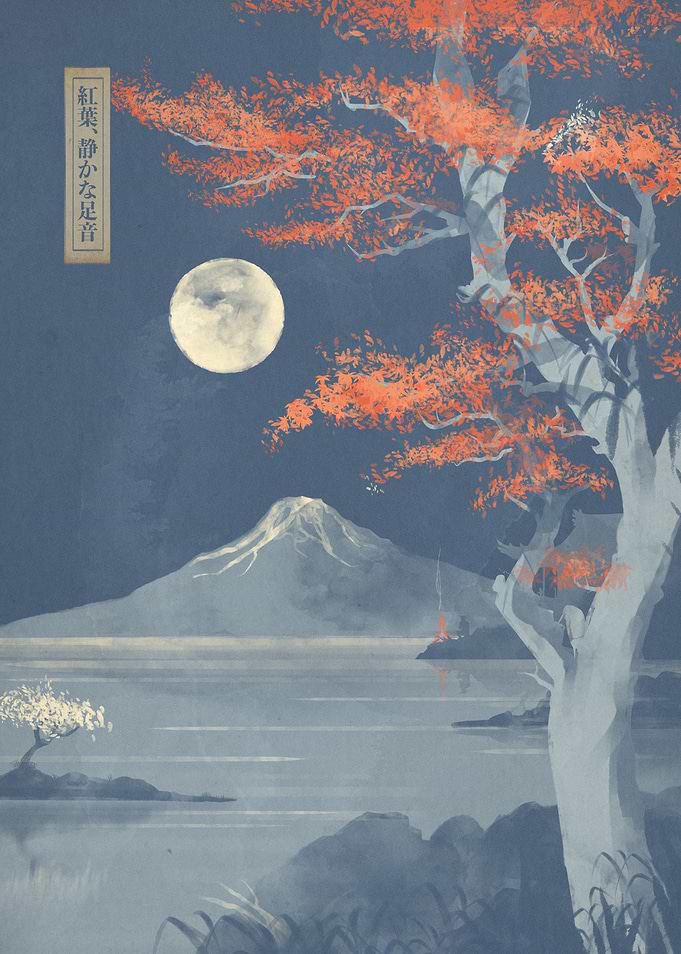 Crimson Leaves, SilentSteps