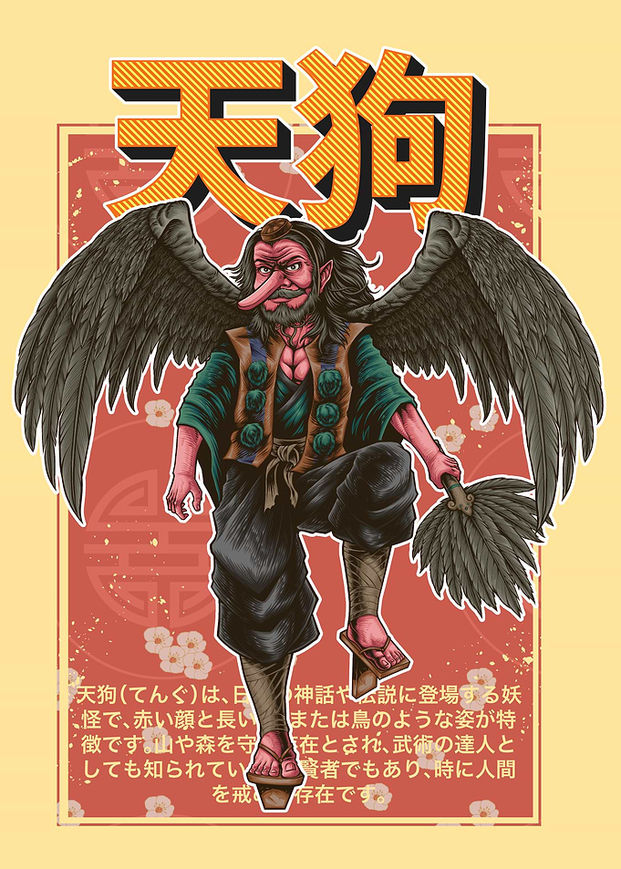 Tengu Illustration