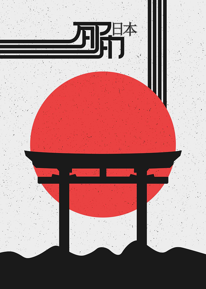 White Japanese Gate and Rising Sun