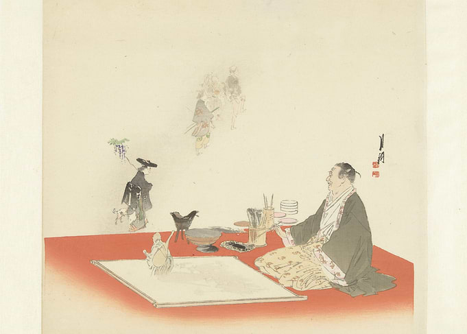Japanese Art Print