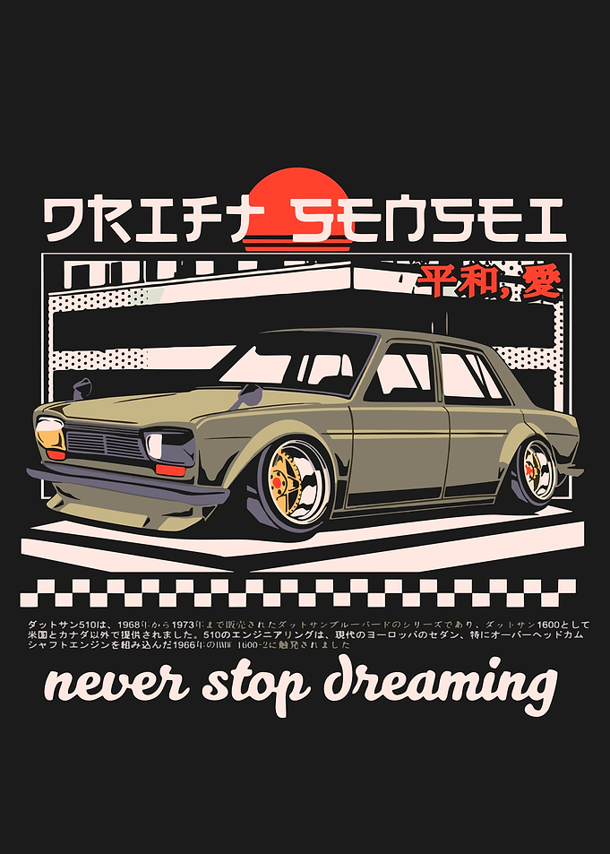Japanese Drift Car Graphic