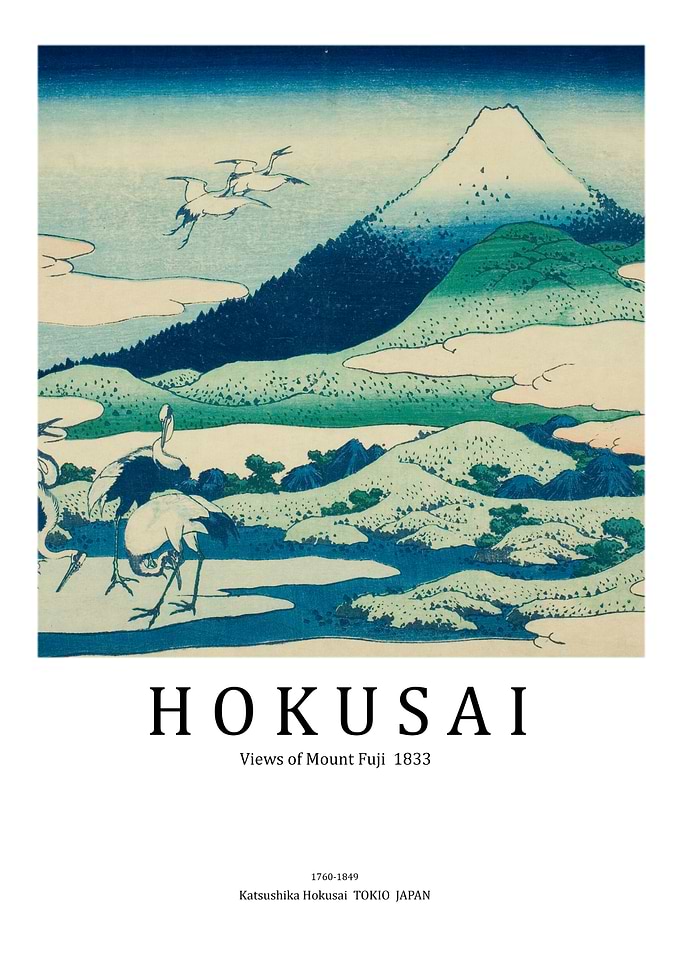 Katsushika Hokusai 葛飾 北斎 Views of Mount Fuji