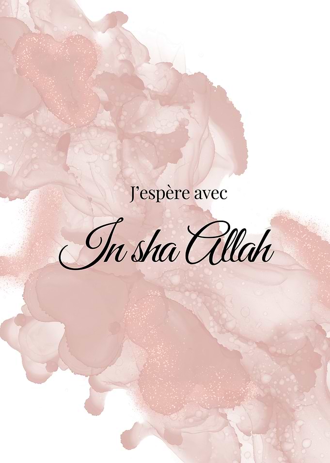 Espére avec In Sha Allah Abstract art Print