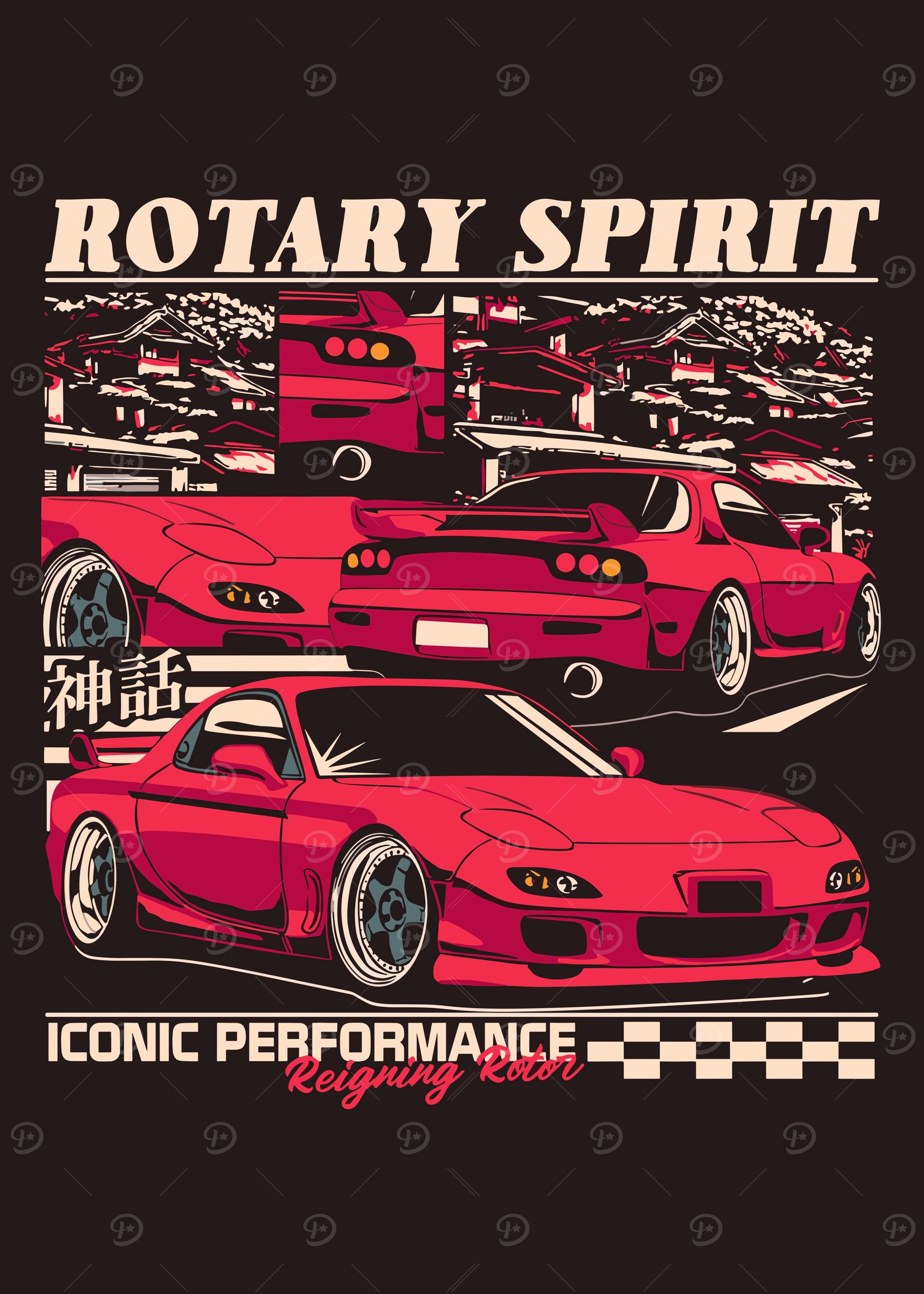 Rotary Spirit Car Design