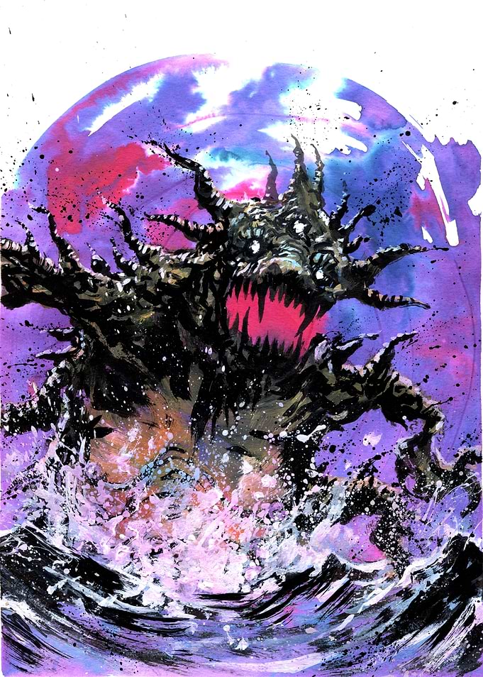 Tiamat