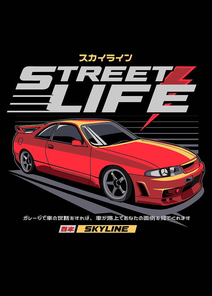 Street Life Skyline