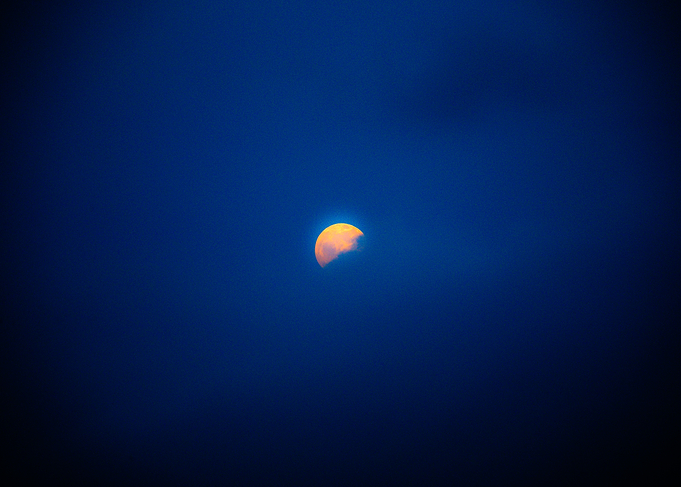 Moon in Night Sky