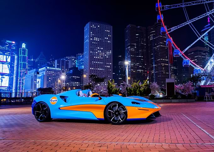 Gulf-liveried Sports Car in City