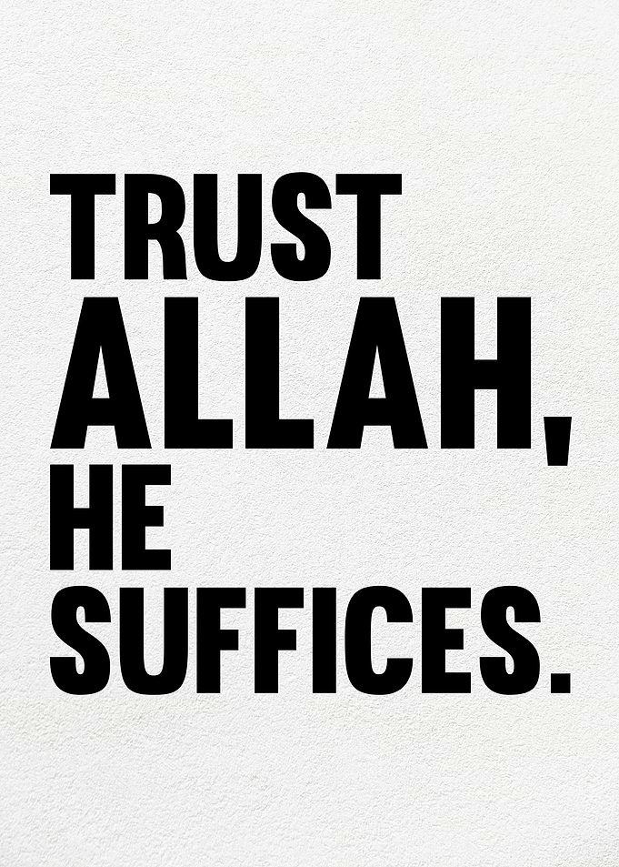 Trust Allah Quote