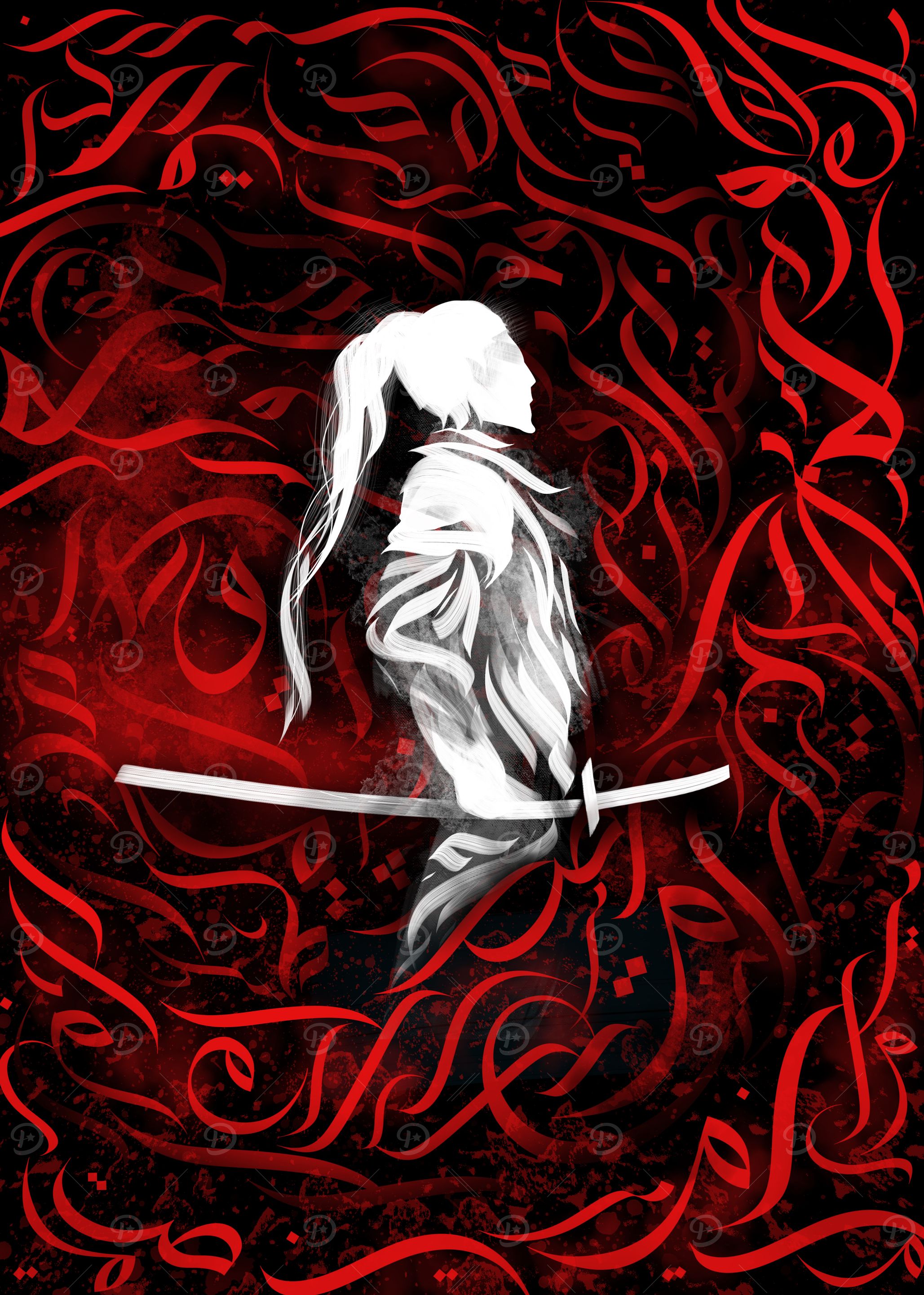 Samurai Calligraphy Art