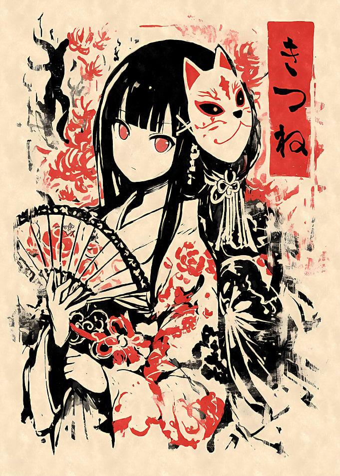 Kitsune Mask Geisha