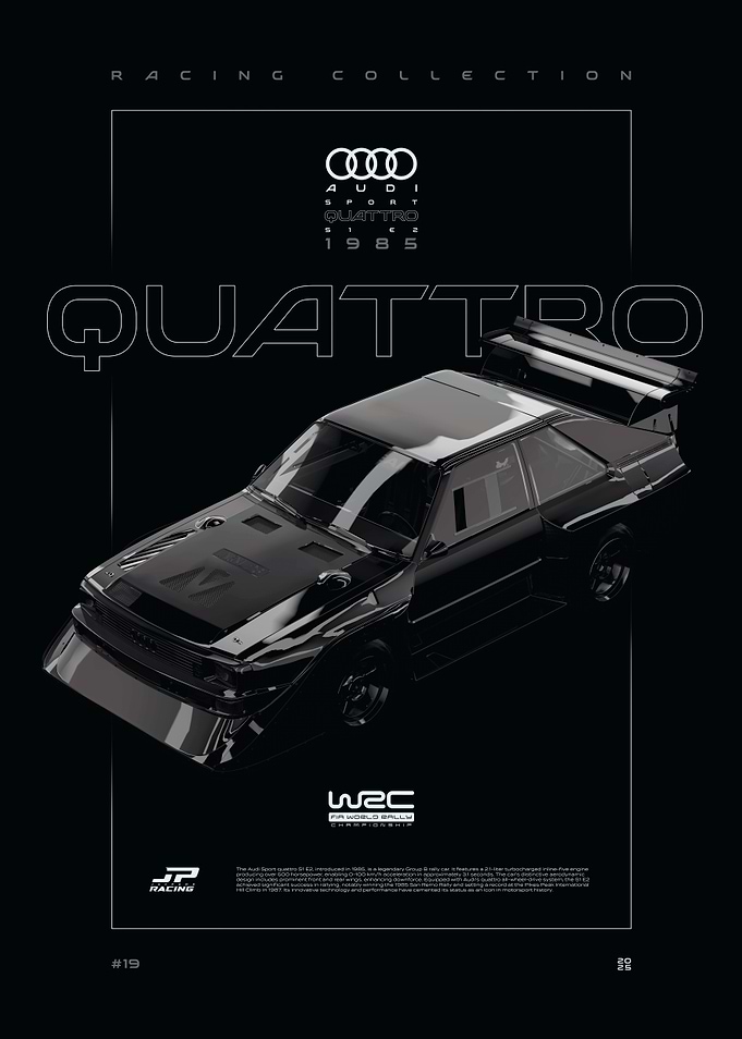 Audi Sport Quattro S1 E2 1985