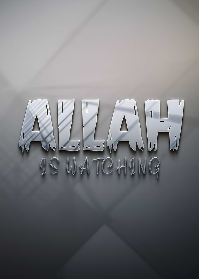 Allah is Watching Islamic Typography