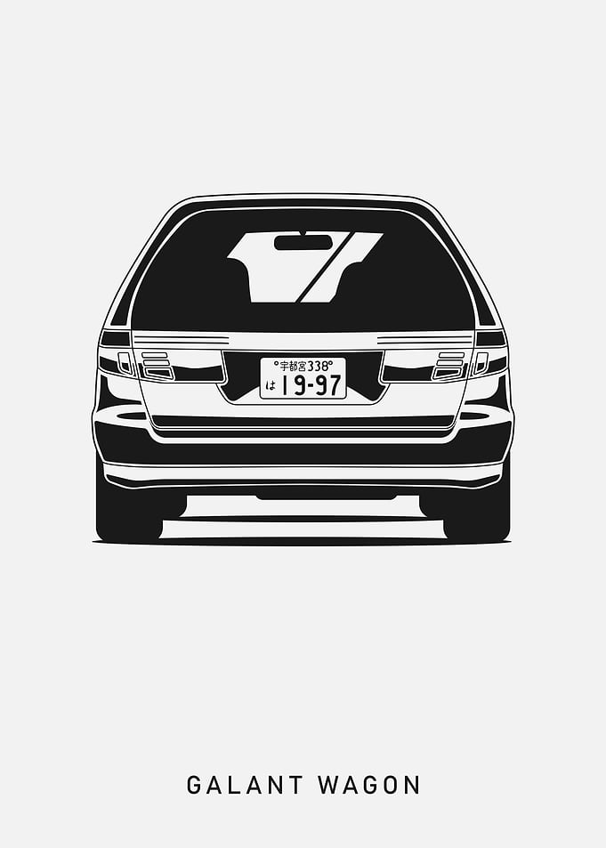 Galant Wagon Rear View