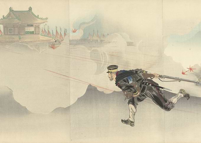 Japanese Soldier in Battle