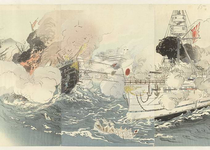 Naval Battle Print