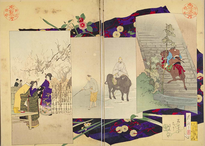 Japanese Woodblock Print Collage
