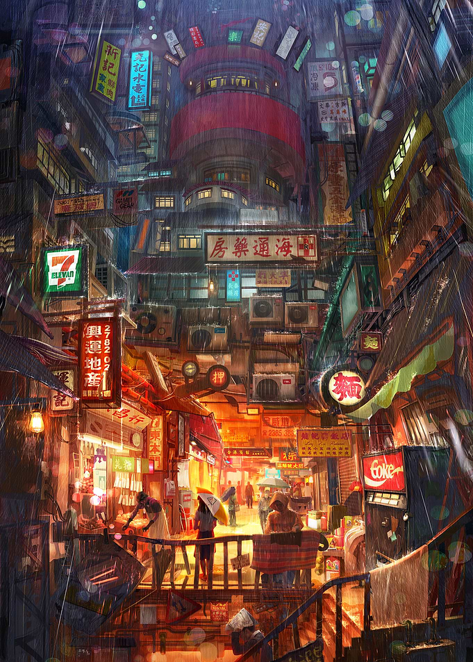 Kowloon in the rain