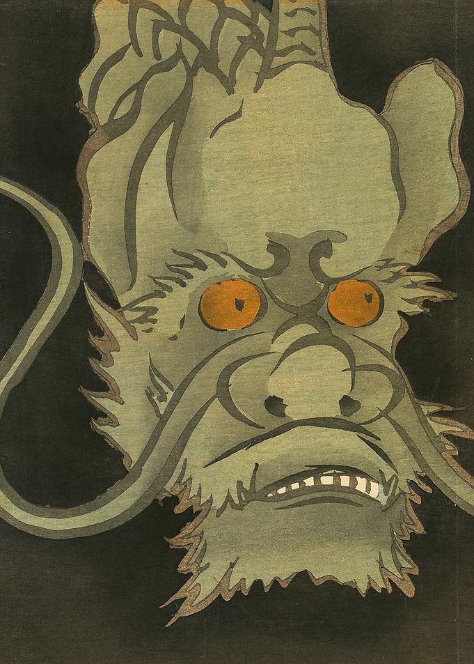 Japanese Dragon Head