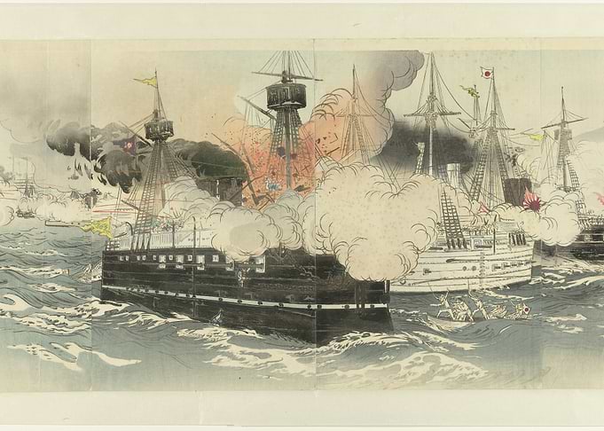 Naval Battle Print