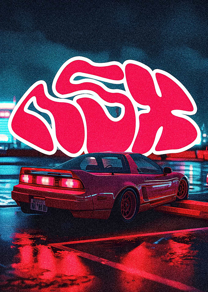 Red Sports Car Night