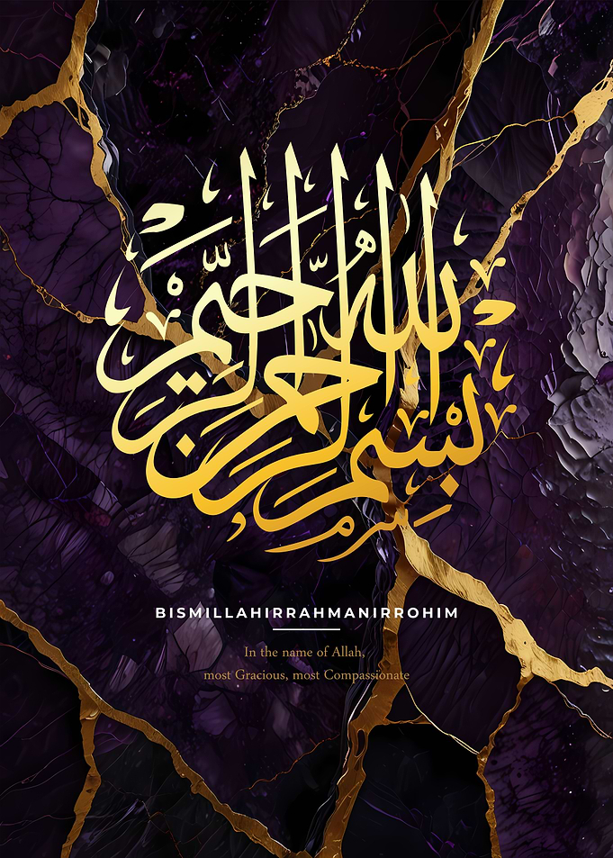 Islamic Calligraphy Art