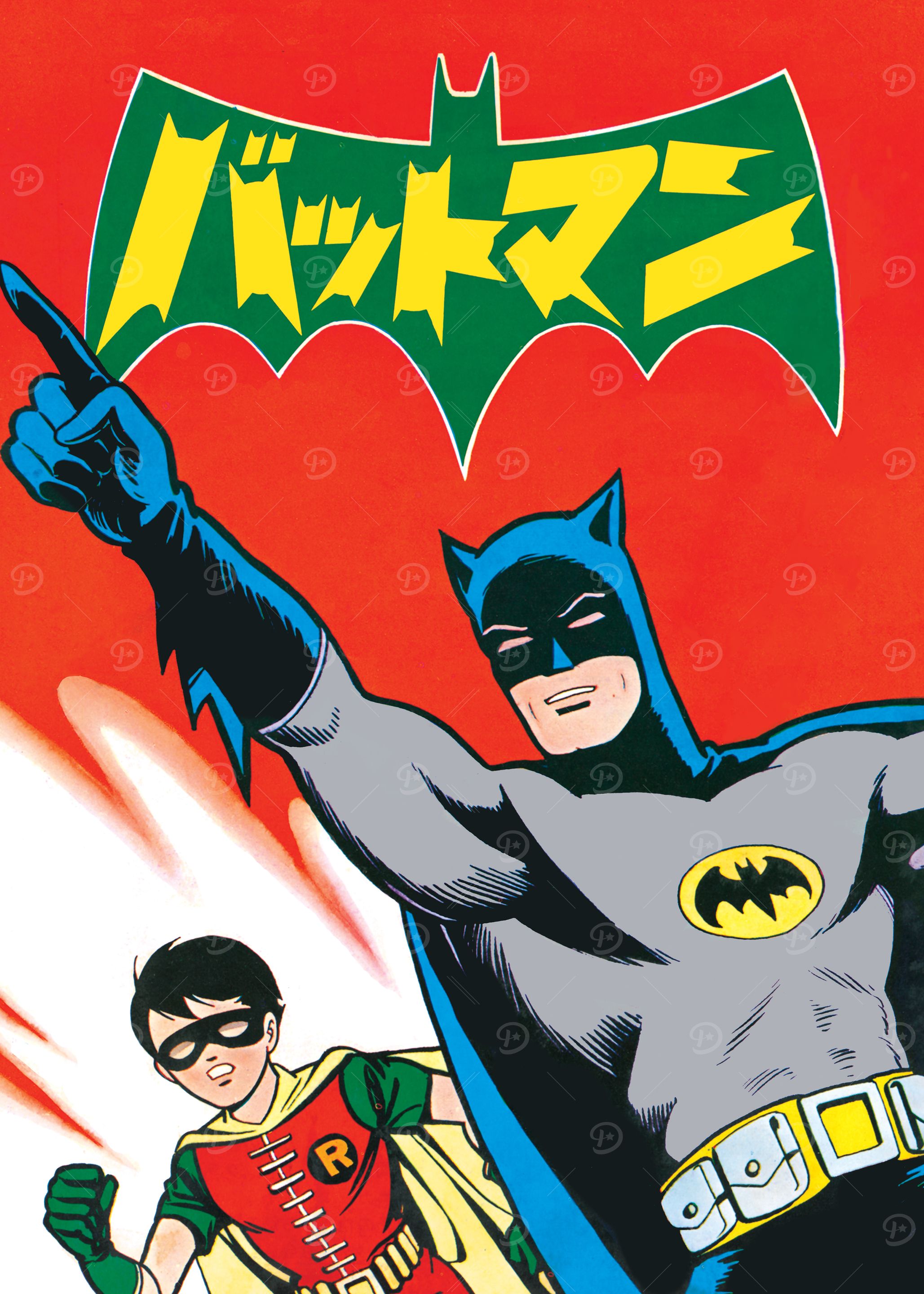 Batman Manga