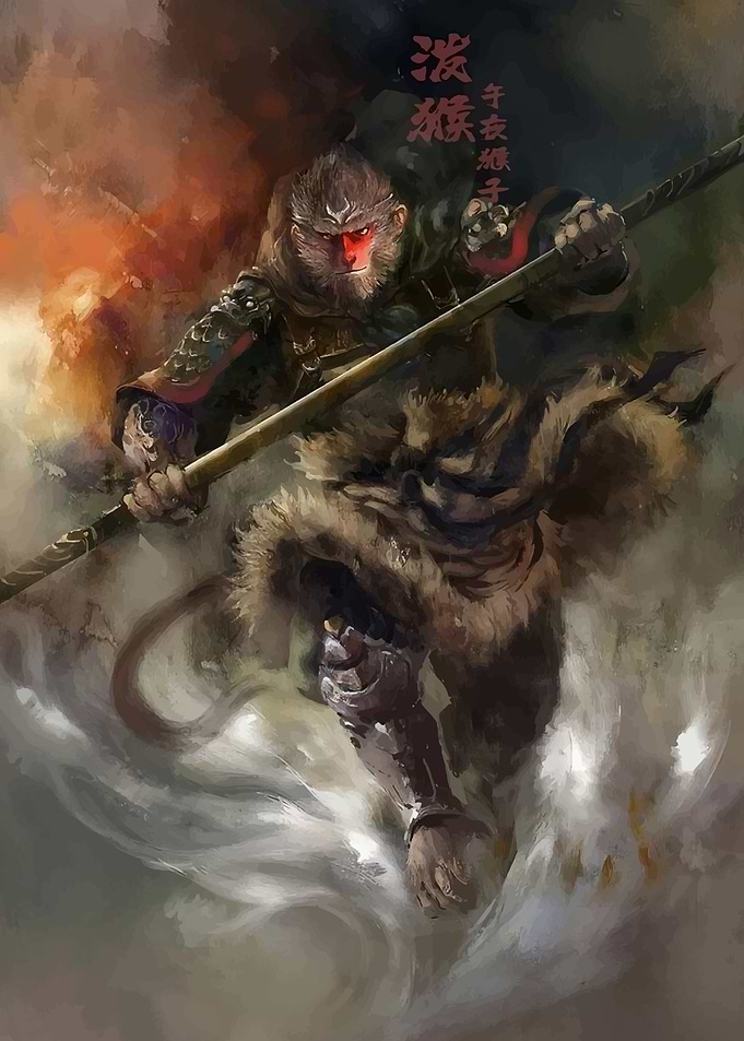 Monkey King Warrior