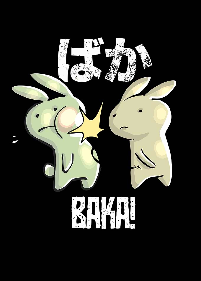 Baka Funny