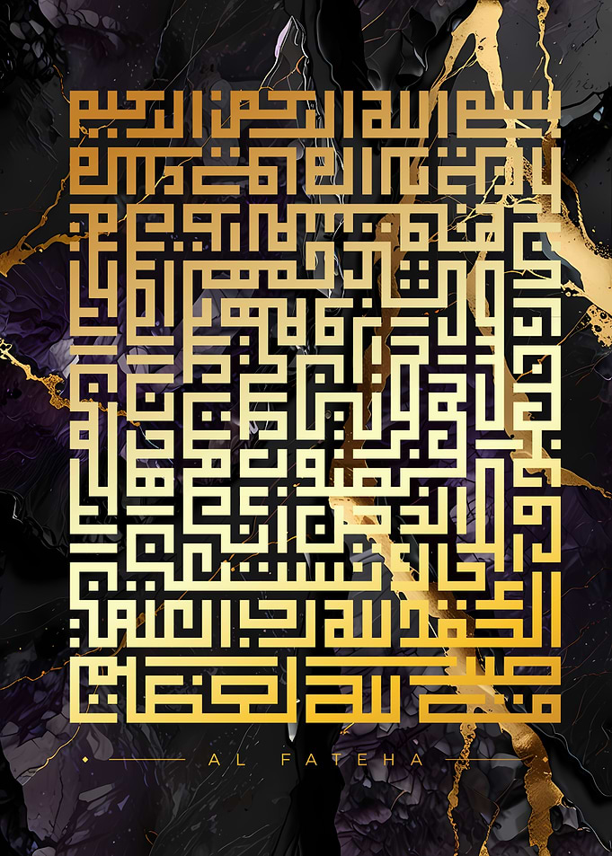 the opener Islamic Calligraphy Art
